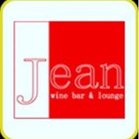 Jean Bar Photo 1